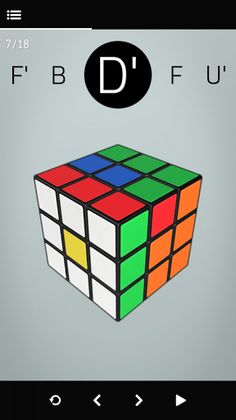 Virtual Rubik's Cube - Screenshot 4