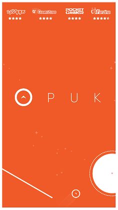 Puk - Screenshot 1