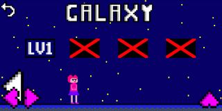 Girly - Screenshot 2