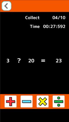 Mental math training - Screenshot 3