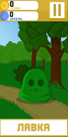 Feed the Slime clicker - Screenshot 4