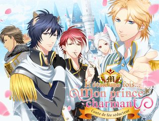 Il était une fois...mon prince - Screenshot 1