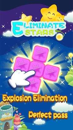 Eliminate stars - Screenshot 1