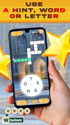 Words Of Wisdom - Screenshot 3