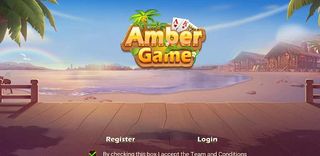 Amber Game - Screenshot 1