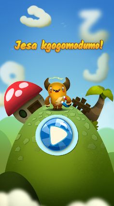 Jesa Kgogomodumo (Tswana) - Screenshot 1