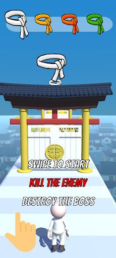 Karate Runner - Screenshot 1