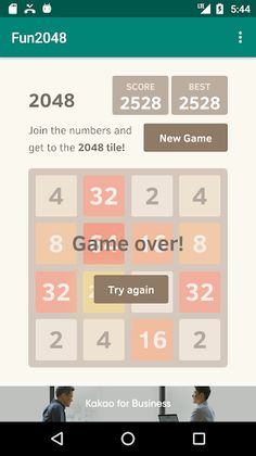 Go! Fun2048 - Screenshot 2