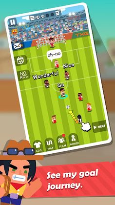 Goal Tour - Screenshot 2