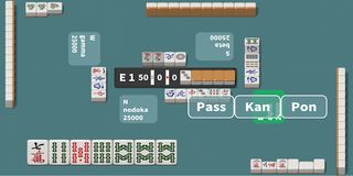 R Mahjong - Riichi Mahjong - Screenshot 2