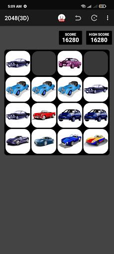 2048(3D) - Screenshot 3