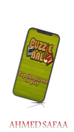 puzzle ball-كرة اللغز - Screenshot 1