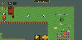 Tank VIP - Screenshot 3