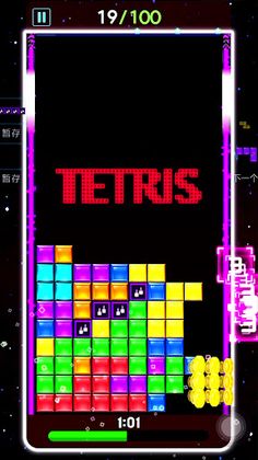 Block Tactics - Screenshot 2