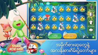 Shan Koe Mee ZingPlay - Screenshot 3