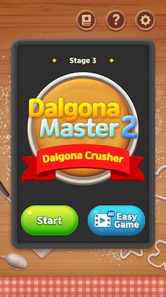 Dalgona Crusher - Screenshot 1