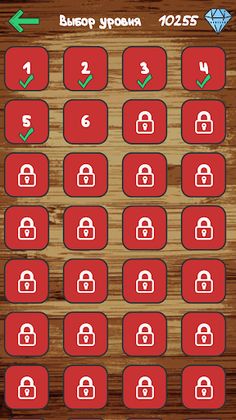 Ребусы - Screenshot 2