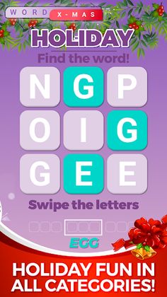 Word Xmas - Screenshot 3