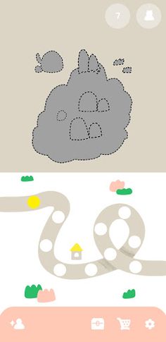 누띠 - Screenshot 4