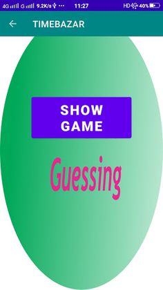 EveryGreen Matka - Screenshot 4