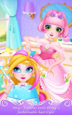Sweet Princess Beauty Salon - Screenshot 3