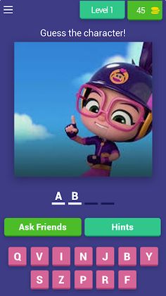 ABBY HATCHER QUIZ 2023 - Screenshot 3