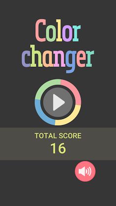 Color changer DX - Screenshot 2