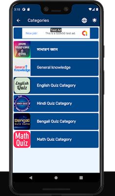 Quiz To Earning । Play Quiz Ga - Screenshot 3