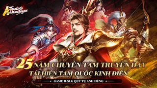 Tam Quốc Anh Hùng Truyện - Screenshot 1
