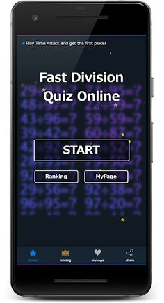Fast Division Quiz Online - Screenshot 2