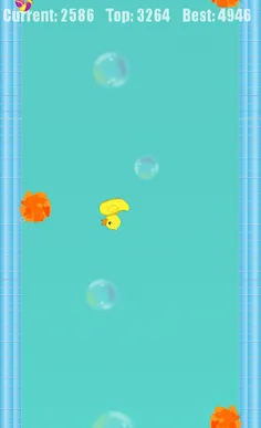 Yellow duck - Screenshot 4