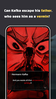 Kafka's Metamorphosis - Screenshot 5