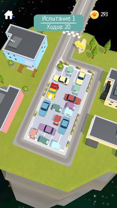 Lex and Plu: Parking - Screenshot 2
