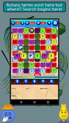 Mesh of Botany - Screenshot 2