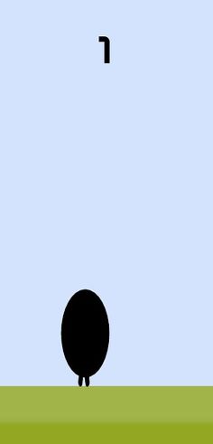 EGGGS - Screenshot 1