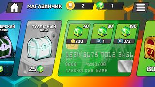 Бабл Мемс - Screenshot 2