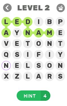 Name Search: Famous People - Screenshot 2