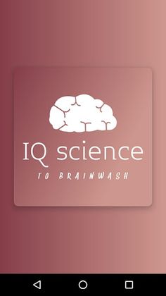 IQ Science - Screenshot 1