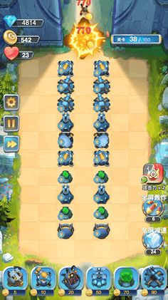 Mech Tower Defense - War Games - Screenshot 4