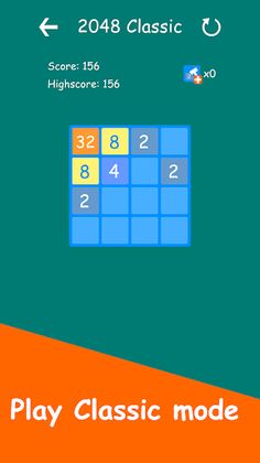 Double 2048 - Screenshot 4