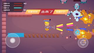 Hero Battle War - Fighting - Screenshot 3