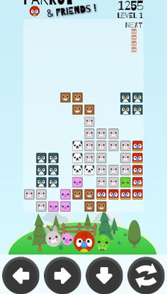 Parrot Games - Screenshot 4