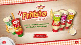 FRITISTO by Jadida - Screenshot 1