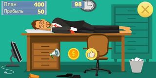 You Boss - Screenshot 3