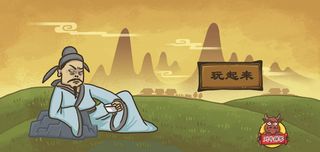 MyHeartBroken - Screenshot 1