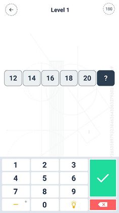 Mathea - Screenshot 3