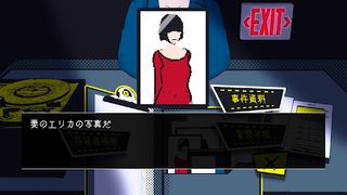 Loose Lips SIDE:rainyday-BL - Screenshot 3