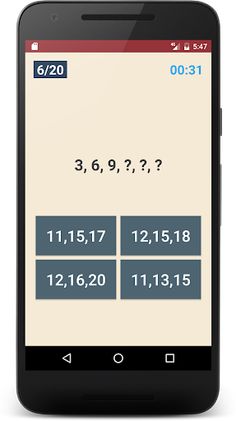 American Math Games - Screenshot 3