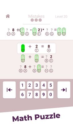 Mathematical Crypto Puzzle - Screenshot 3