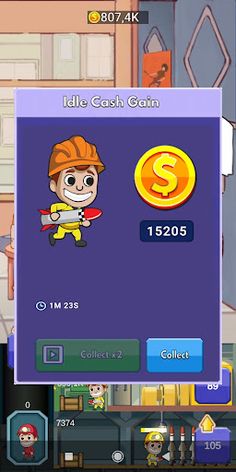 Delivery Men - Screenshot 3